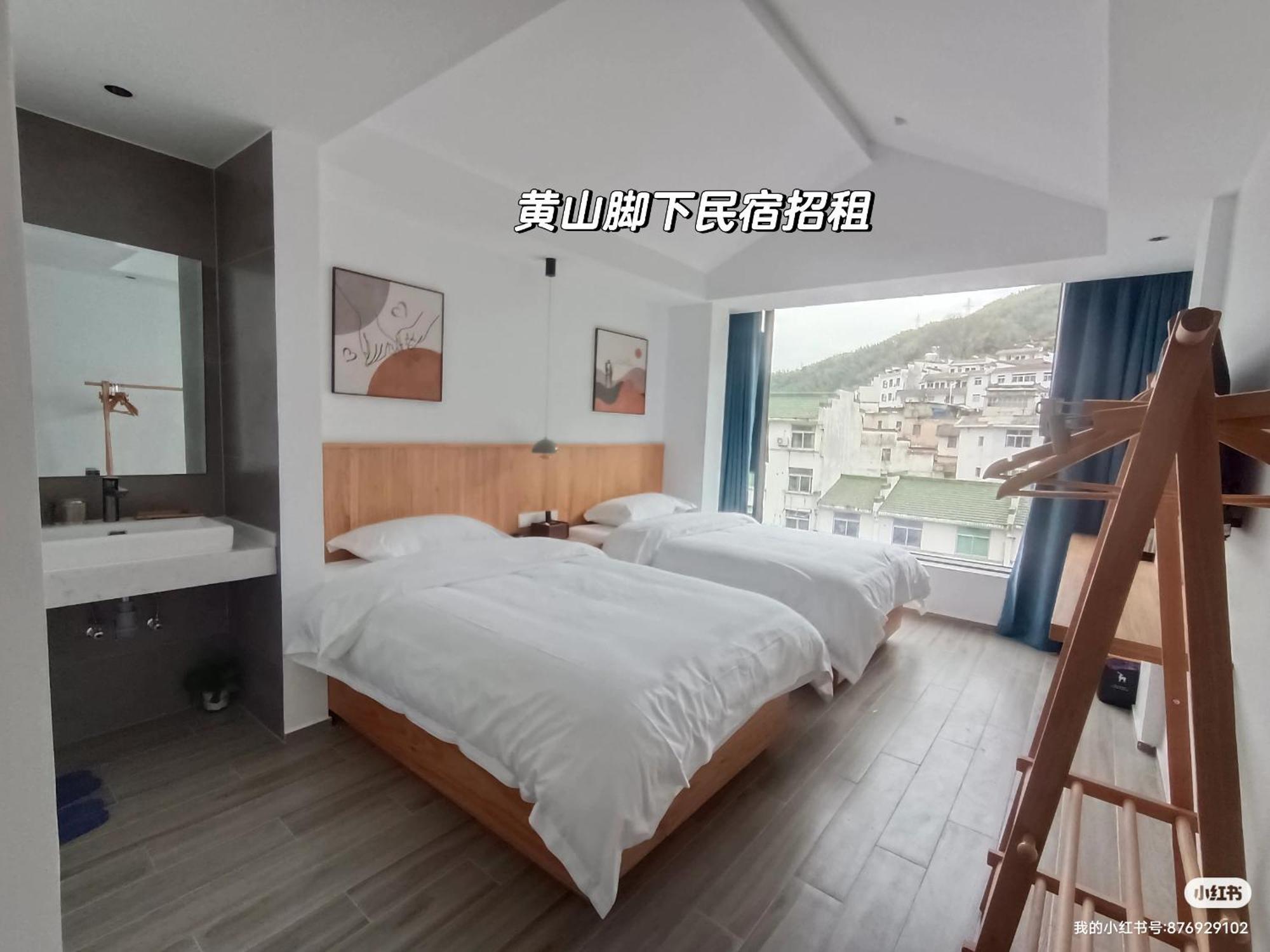 Huang Mountain Wangfeng Hotel Dış mekan fotoğraf