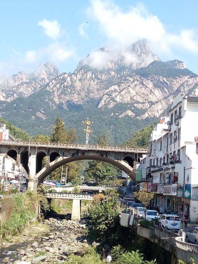 Huang Mountain Wangfeng Hotel Dış mekan fotoğraf